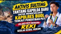 Oplus_16908288